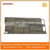Wanael NWCI113 Cedar Image Wall Siding,New Design Decorative Stone Vinyl Siding thumbnail-4