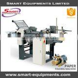 Automatic Folding Machine, Brochure Folding Machine, Check Folding Machine thumbnail-2