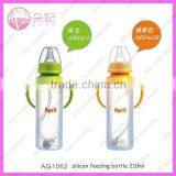 good quality silicone feeding bottles for baby 2015