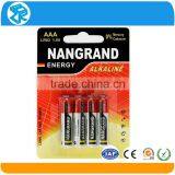 Customized Disposable Plastic Battery Blister Packaging thumbnail-3