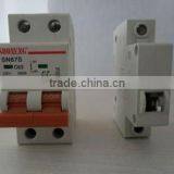 DZ47-63 IC Card Watthour Meter Mini Circuit Breaker
