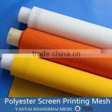 Shangshai Good Quality Professional Pet Screen Printing Mesh
