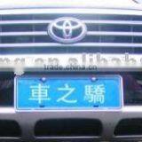 CAR ACCESSORIES FRONT BUMPER FOR HIGHLANDER