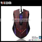 High Precision Gaming Mouse,7C LED Gaming Mouse,new Ergonomic Gaming Mouse--GM09--Shenzhen Ricom