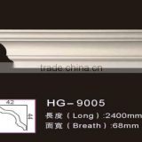 HG9005 2.4m PU plain cornices mouldings for home/interior decoration