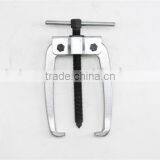 Mini 2 Arm Gear Puller Bearing Puller thumbnail-2