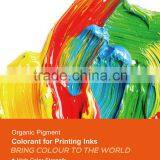 Pigment Orange 13 Permanent Orange G PO13 CAS NO.:3520-72-7 thumbnail-2