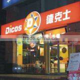 outdoor custom advertising PVC material flex banner made from china