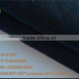 Plain Dyed Linen and Ramie Blend Fabric thumbnail-2