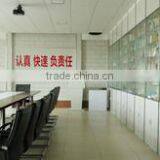 Guangzhou Boya Packaging Co., Ltd. company overview - view 2 thumbnail