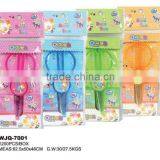 Promotion Scissor thumbnail-1