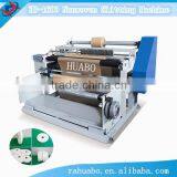 HB-1600 Type Cutting Slitter Machine to Slitting Big Roll to Small Roll Material
