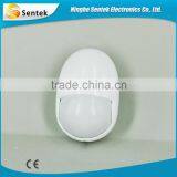 Wired Passive Infrared Motion Detector MS-802 thumbnail-1