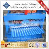 Corrugated Roll Forming Mahine
