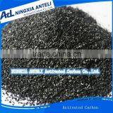 Coal Based Granular Activated Carbon for Water Purification