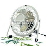 4 Inch USB Mini Small Cool Metal Desk Fan thumbnail-5
