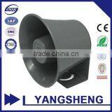 5 Core Speaker India pa Speaker System