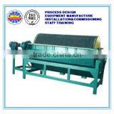 Reliable quality sand Iron ore magnetic separator for sale