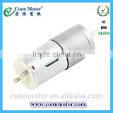 12V 24V Hot Selling Small PMDC Gear Motor for Electric Curtain LS012-R28