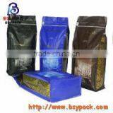 Custom Printed Heat Seal Plastic Bag thumbnail-1