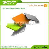 2016 Super Thin Slim 2600mah Power Bank li Battery for Business Gifts for Iphone