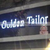 Stainless Steel Side Surface Illuminated LED Channel Letter Sign