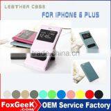 New Arrival Leather Case for Iphone6 Plus Durable PU Leather Waterproof Cellphone Case for Iphone6 Plus