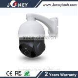 18X Optical Zoom 1080p hd Ahd Ptz Camera