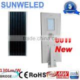 Factory Direct Sales All-in-one Integrated Solar LED Street Lights 10W 20w 30w 40w 50w 60w 80w With IES thumbnail-2