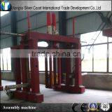 U Beam Assembly Machine