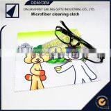 Wholesale 170gsm Custom Microfiber Lens Cleaning Cloth With Different Size thumbnail-6