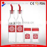 Liquid Condiments Glass Bottle Cooking Oil/sauce/ Vinegar Dispenser Glass Bottle