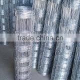 Wholesale Bulk Cattle Fence,Cattle Fence (Hot Sale) thumbnail-3