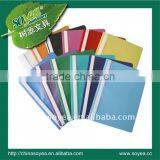 Colorfull Report Folder