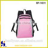 China Hot Sale High School Backpack / Funny School Backpacks thumbnail-1