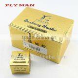 DSH-7.94ATR / BTR Rotary Hook Sewing Machine Part