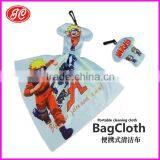 Customizable Microfiber Cloth Keychain thumbnail-3
