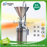 Latest Technology Vertical food-processing colloid mill