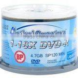 Optical Quantum Inkjet Printable 16X DVD-R Liquid Defense thumbnail-1