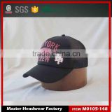 custom cap with mesh fliptop cap