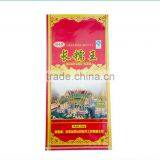 25kg High Quality Opp+pe Laminated With pp Woven Fabric for Packing Rice,gravure Printing