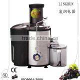 82mm Larger Calibre Electric Masticating Cold Press Juicer