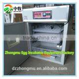 New Type ZM-264 Eggs Machine, Chicken Egg Incubator, Automatic Hatchery Machine thumbnail-2