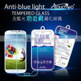 ITop New Brand Atouchbo 9H Anti-scratch Anti-blue Light Tempered Glass Film