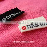 High Definition Off-white Taffeta Woven Label,knitting Clothing Tag thumbnail-3
