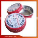 Portable Lip Pomade Tin thumbnail-1