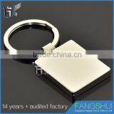 Free Sample Metal Photo Keychains Wholesale thumbnail-3