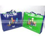 2015 Promotional pp Woven Bag /zipper pp Woven Shopping Bag /woven pp Rice Bags thumbnail-2