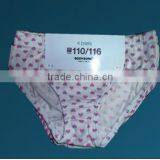 2015 Hot Selling Sexy Panty thumbnail-1