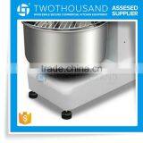 Best Flour Mixer Machine Price In Bangladesh thumbnail-2